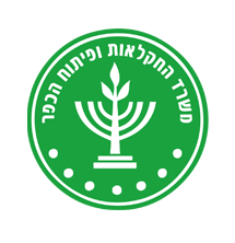 http://משרד%20החקלאות