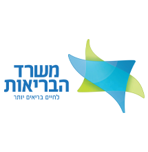 http://משרד%20הבריאות